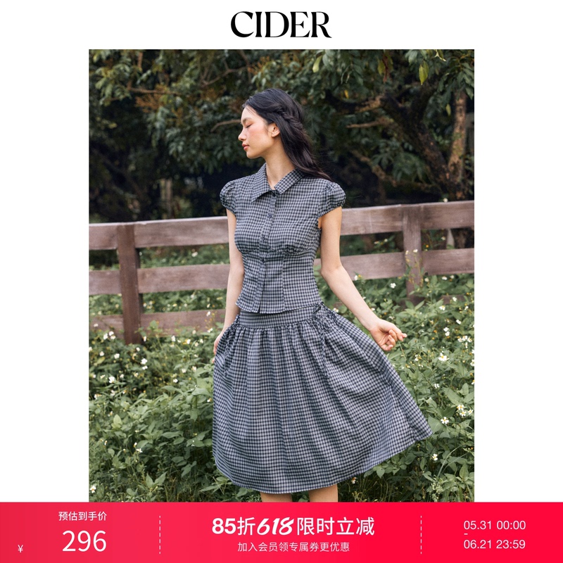 [Celebrity Style] Cider Plaid Short-Sleeve Top and Low-Waist Skirt College Style Set 115151974