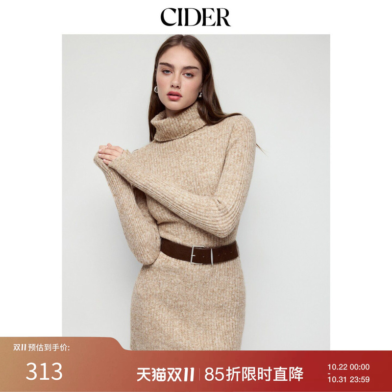 Cider Knitted Wool Blend Turtleneck Slim Mini Dress with Belt 115718688 Cider Knitted Wool Blend Turtleneck Slim Mini Dress with Belt 115718688