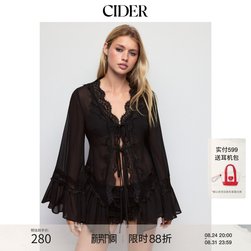 Cider Chiffon V Neck Bell Sleeve Lace Stitching Lace-Up Ruffled Hem Top 115595090 Cider Chiffon V Neck Bell Sleeve Lace Stitching Lace-Up Ruffled Hem Top 115595090