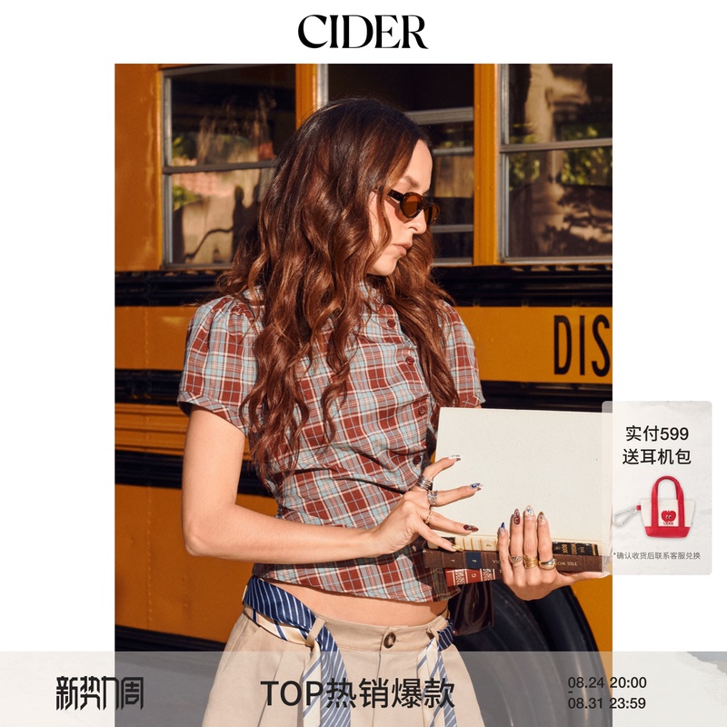 Cider Plaid Top American Casual Retro Shirt Plaid Slim Short-Sleeved Women's Clothing 114775917 Cider Plaid Top American Casual Retro Shirt Plaid Slim Short-Sleeved Women's Clothing 114775917