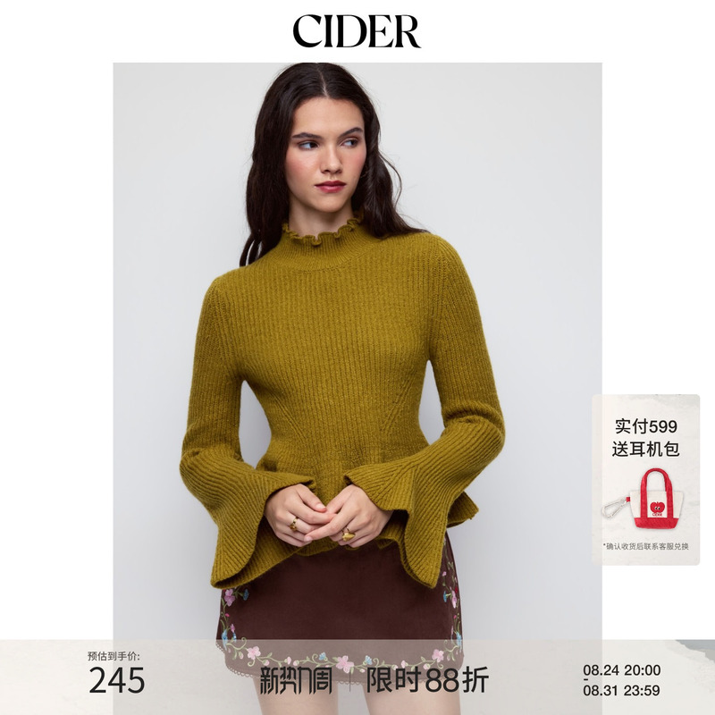 Cider2026 Autumn New Knitted Turtleneck Flared Sleeve Ruffle Hem Sweater 115742715 Cider2026 Autumn New Knitted Turtleneck Flared Sleeve Ruffle Hem Sweater 115742715