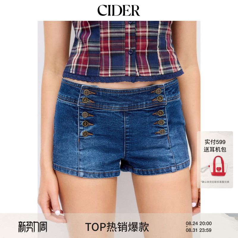Cider2026 Summer New Low-Waist Button Denim Shorts 115360402