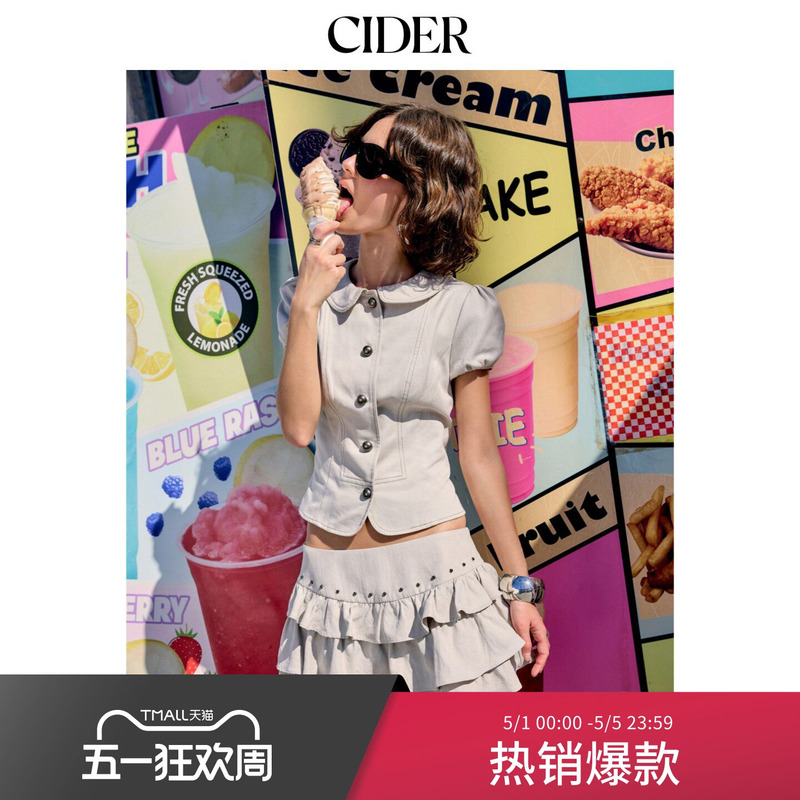 Cider2026 Spring New Product Ootd Cotton Blend Peter Pan Collar Puff Sleeve Top Set 115200888