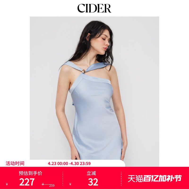 Cider Satin Asymmetric Collar Metal Embellished Lace-Up Backless Mini Dress 114843841