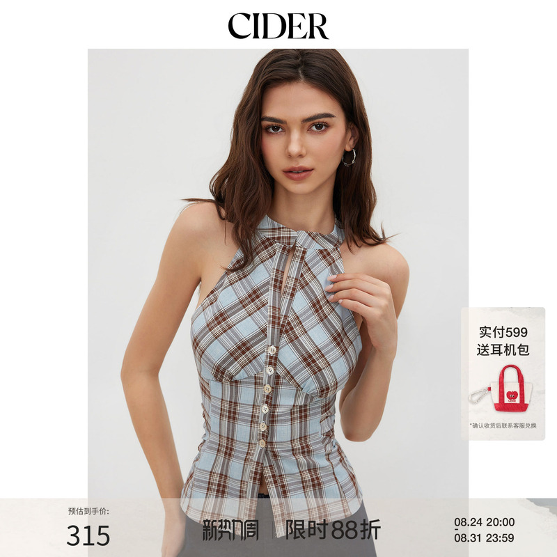 [Celebrity Style] Cider Authentic Stand Collar Plaid Slit Sleeveless Camisole Top 114619813