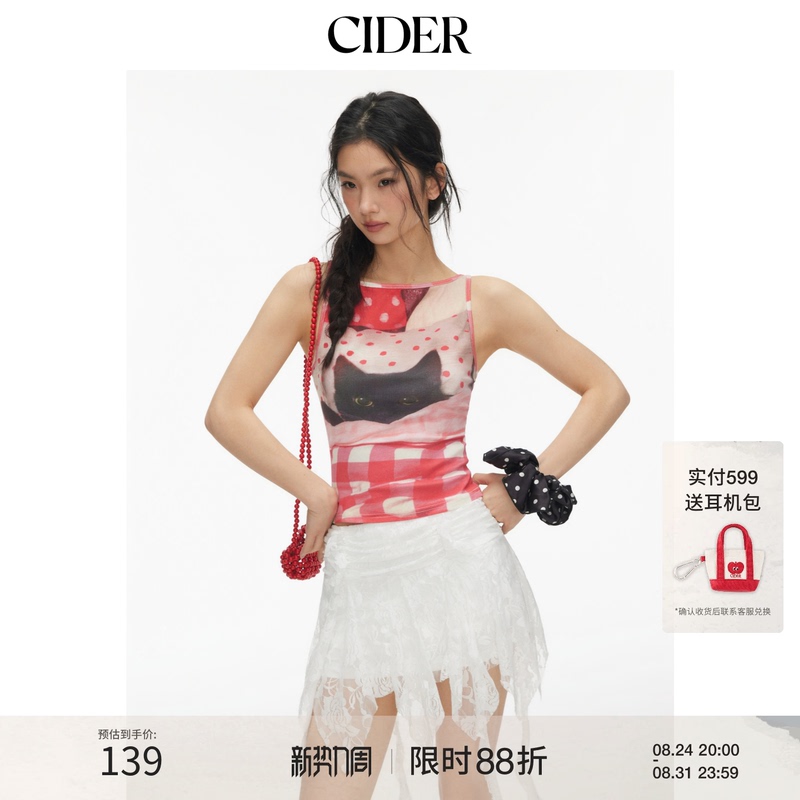 [Celebrity Style] Cider Cute Cat Print Plaid Ruched Tank Top 114340963