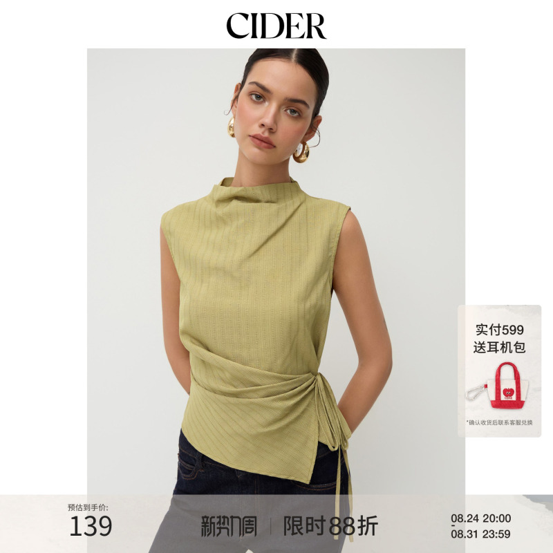 Ciderchic Style Stand-Up Collar Sleeveless Vest Textured Pleated Vest-Style Sleeveless Top 114663697 Ciderchic Style Stand-Up Collar Sleeveless Vest Textured Pleated Vest-Style Sleeveless Top 114663697