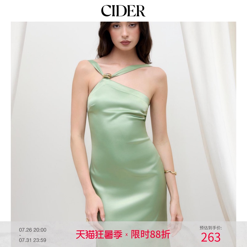 Cider Summer Women's Satin Backless Pin Buckle Bow Long Dress 114471847