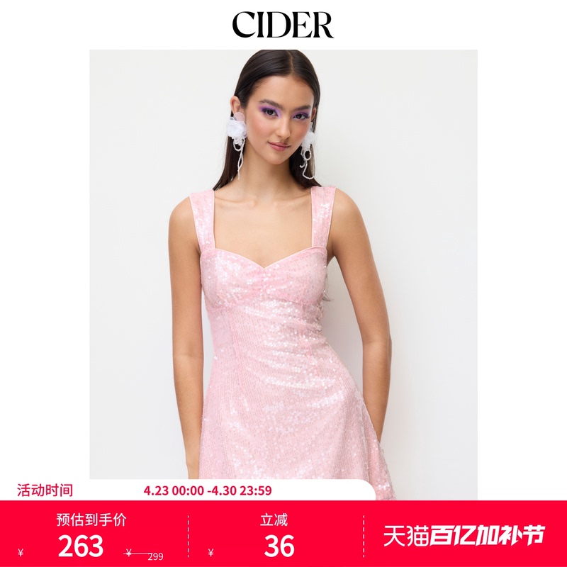 Cider Sequined Heart-Shaped Collar Zipper Detail Mini Dress 114719152