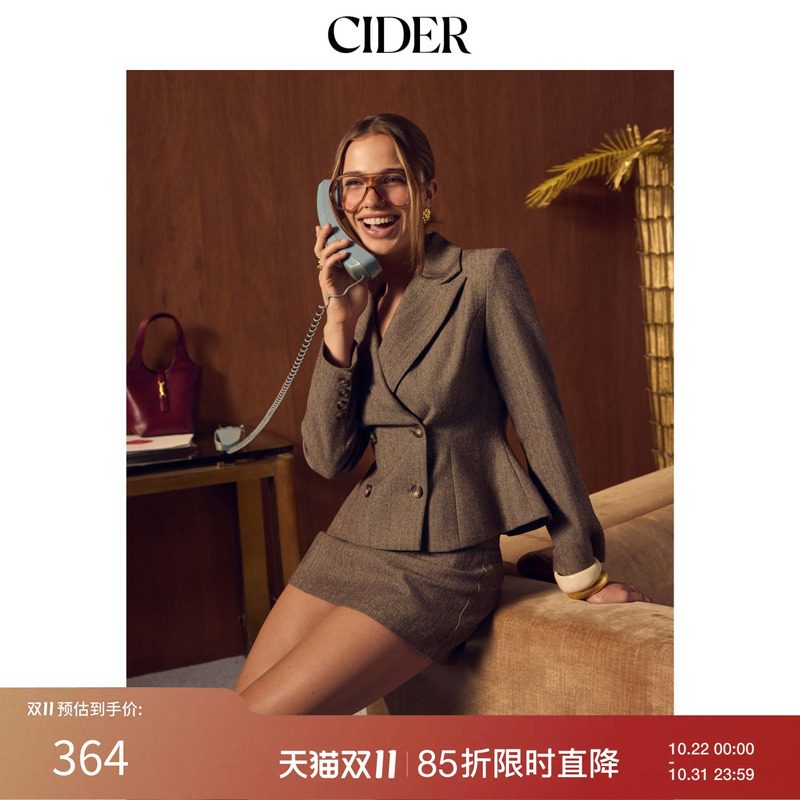 Cider2026 Autumn New Product Imitation Wool Herringbone Pattern Lapel Double-Breasted Waist-Cinched Blazer 115534709 Cider2026 Autumn New Product Imitation Wool Herringbone Pattern Lapel Double-Breasted Waist-Cinched Blazer 115534709