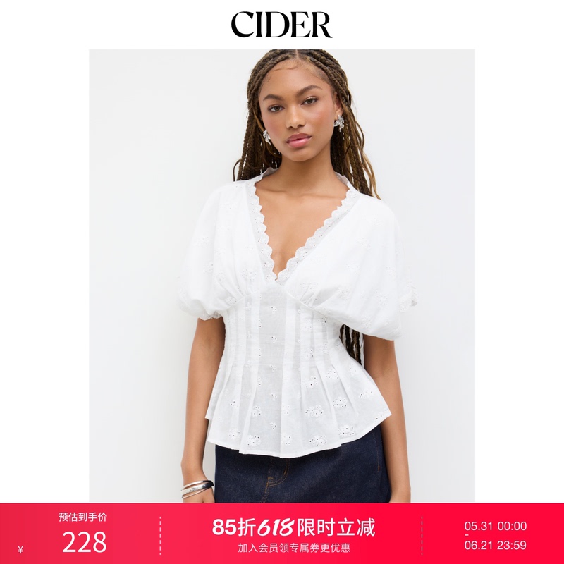 Cider Cotton V Neck English Embroider Short Short-Sleeved Pleated Shirt Women's Clothing 114745091