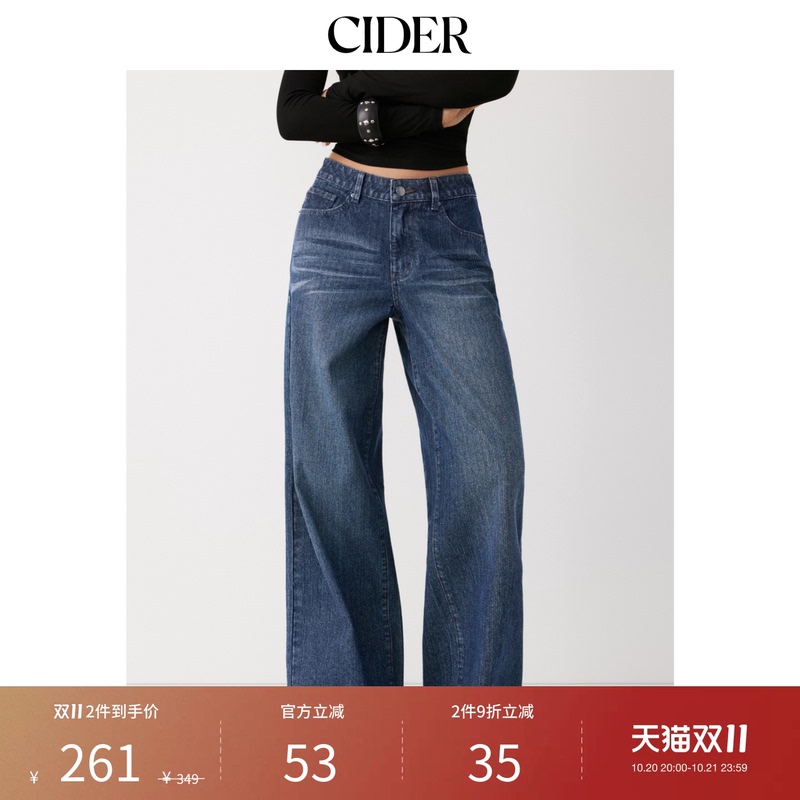Cider Washed Denim Low-Rise Straight-Leg Jeans 115147512