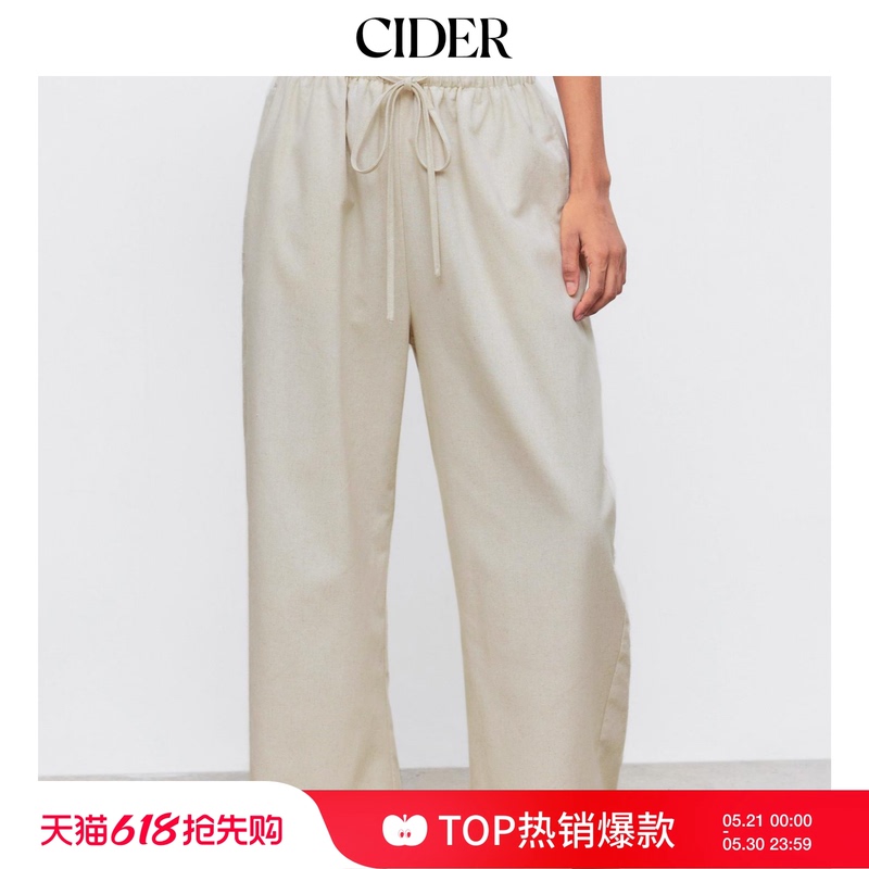 Cider Versatile Magic Pants American Style Lazy and Relaxed Pants Linen Low-Waist Tie-Up Wide-Leg Pants 109039757