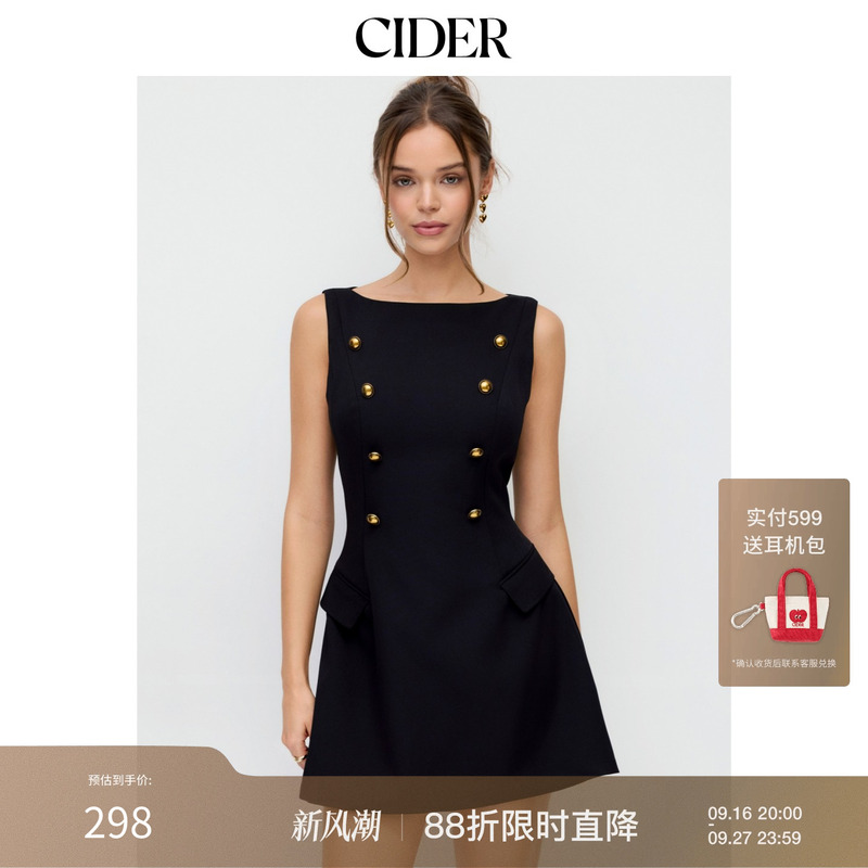 Cider2026 Early Autumn New Product Boat Neck Napoleon Metal Decoration A-Line Mini Dress 115539704