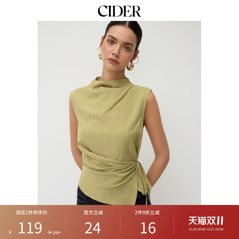 Ciderchic Style Stand-Up Collar Sleeveless Vest Textured Pleated Vest-Style Sleeveless Top 114663697 Ciderchic Style Stand-Up Collar Sleeveless Vest Textured Pleated Vest-Style Sleeveless Top 114663697