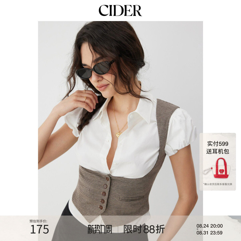 Cider2026 Summer New Product Jacquard Houndstooth Square Collar Short Suit Vest 115347328