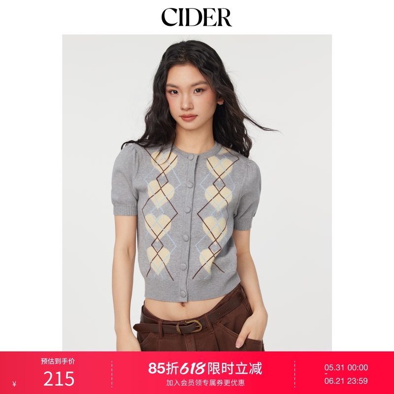[Celebrity Style] Cider Short-Sleeve Diamond Pattern Sweater Top College Style Casual Knitted Cardigan 114715146