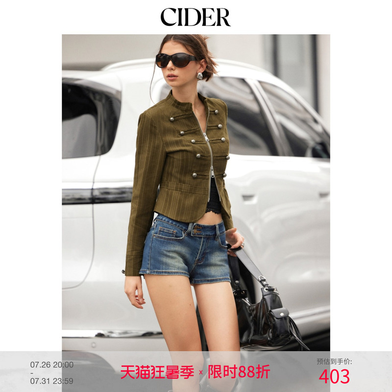Cider2026 Summer New Product Corduroy Jacket with Zipper and Metal Decoration 115494440 Cider2026 Summer New Product Corduroy Jacket with Zipper and Metal Decoration 115494440