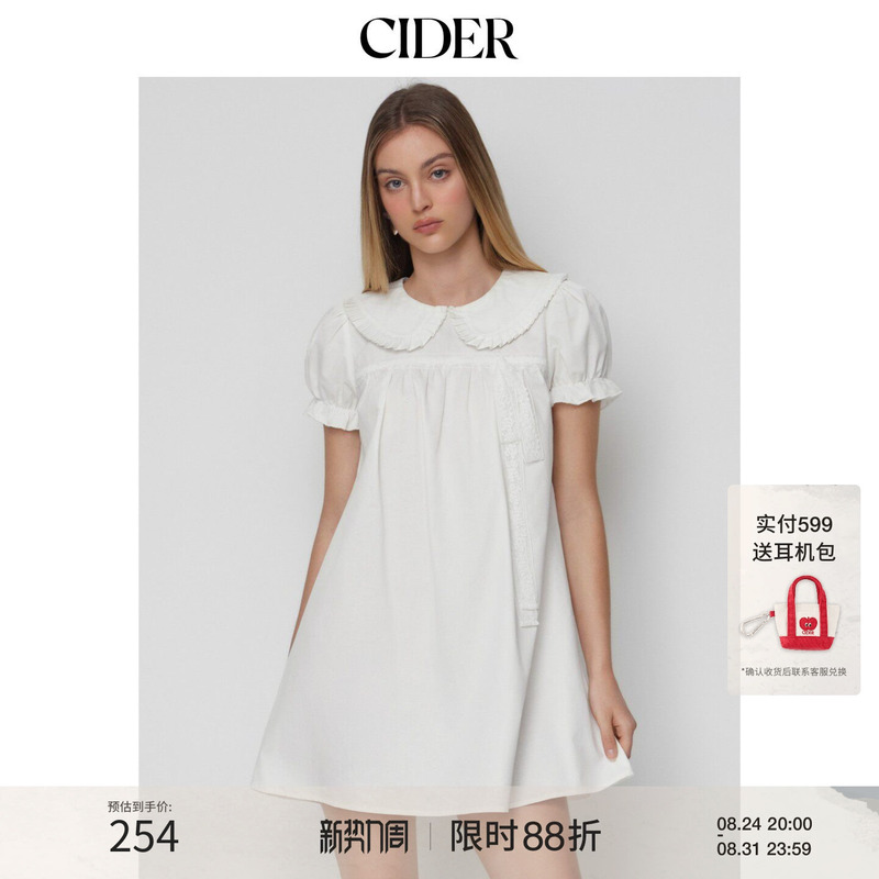 Cider Graduation Season Outfit Peter Pan Collar Puff Sleeve Lace Trim Mini Dress 115340345 Cider Graduation Season Outfit Peter Pan Collar Puff Sleeve Lace Trim Mini Dress 115340345