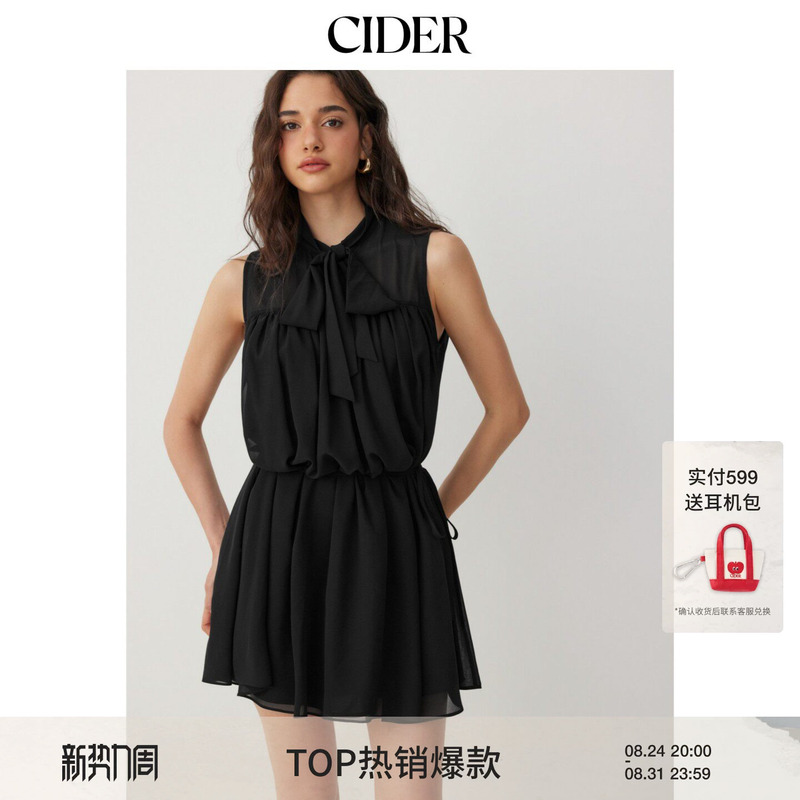 Cider Chiffon Stand-Up Collar Lace-Up Ruffled A-Line Mini Dress with Scarf 115378583 Cider Chiffon Stand-Up Collar Lace-Up Ruffled A-Line Mini Dress with Scarf 115378583