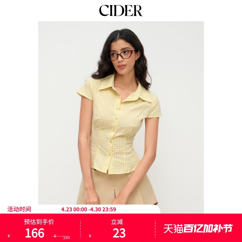 Cidermiu Series All-Cotton Plaid Shirt Summer Polo Collar Plaid Button-Up Shirt Small Shirt 114594915