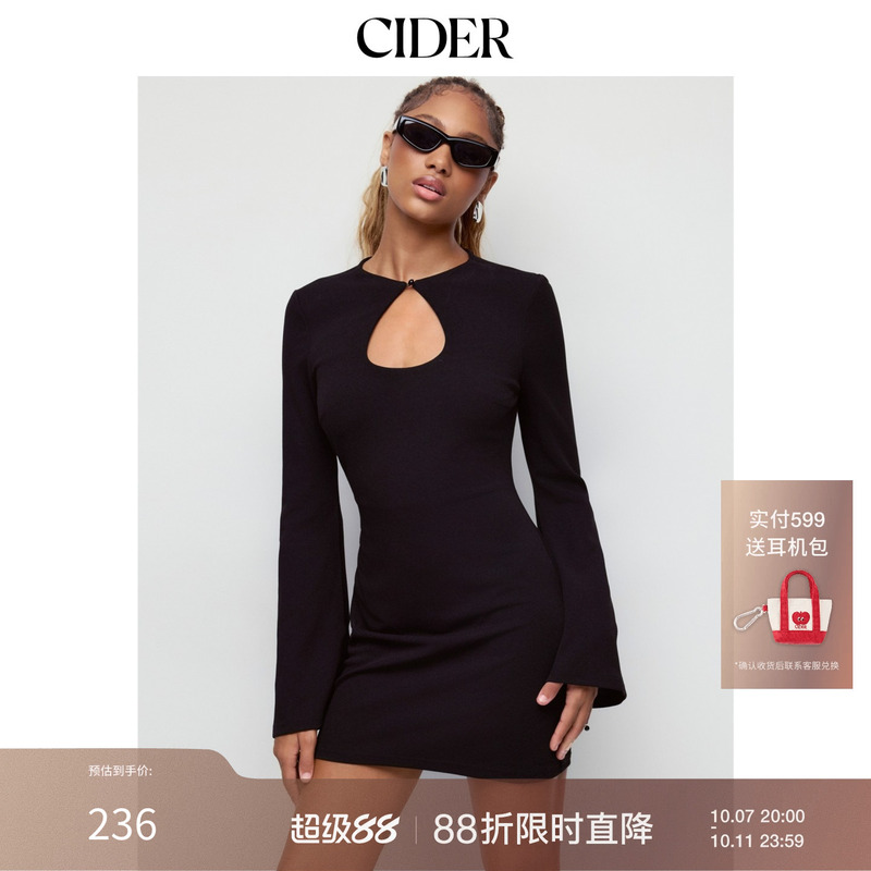 Cider2026 Autumn New Textured Hollow-Out Flared Sleeve Tight Mini Dress 115664824
