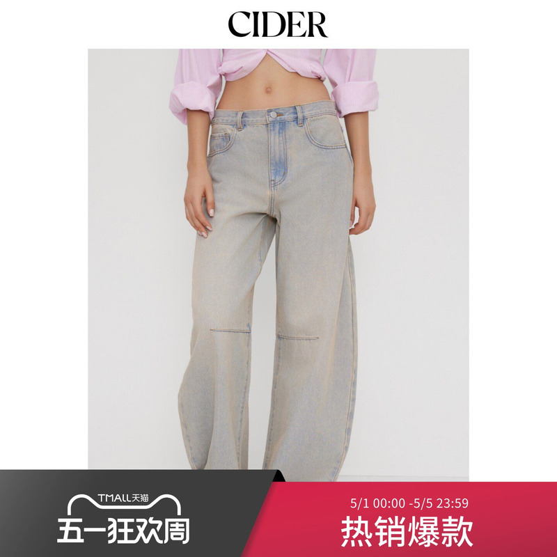 Cider2026 Spring New Product Cider Low-Waist Pocket Straight-Leg Jeans 114601551