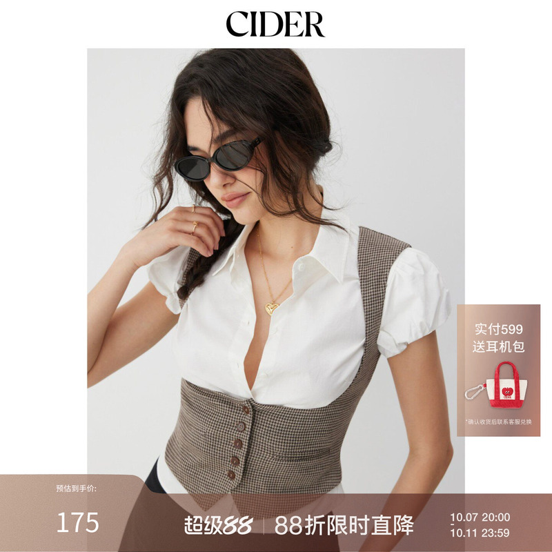 Cider New Autumn Product Jacquard Houndstooth Square Collar Short Suit Vest 115347328