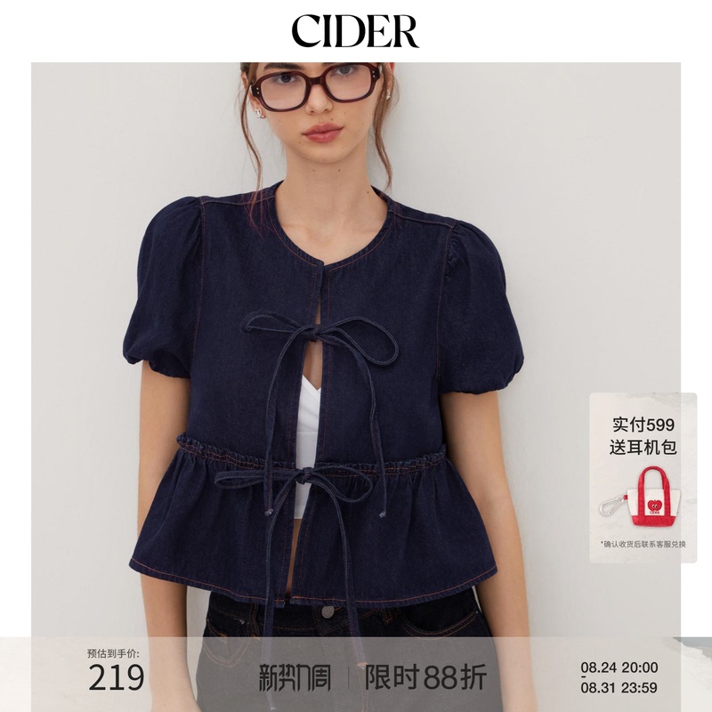 [Celebrity Style] Cider American-Style Denim Shirt, Slimming Bow Puff Sleeves, Loose Shirt 114498674