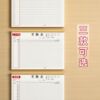 Attendance sheet employee attendance work day record sheet construction site record book attendance sheet personal 2025 attendance book book work