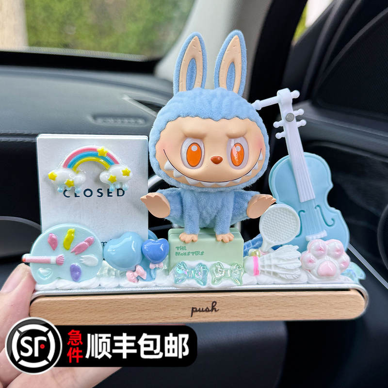 Bubble Mart Labubu Car Ornaments Interior Decoration Dashboard Car Phone Number Parking Sign