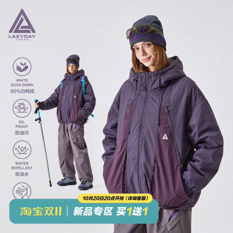 Lazy Day『90 White Duck Down』Outdoor Water-Repellent Jacket down Jacket Women's Winter Loose Warm Jacket