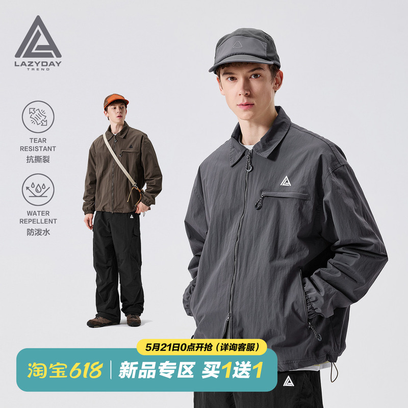 Lazy Day Outdoor Mountaineering Three-Proof Water-Repellent Lapel Jacket Men's Autum Windproof and Wear-Resistant Hiking Work Jacket Lazy Day Outdoor Mountaineering Three-Proof Water-Repellent Lapel Jacket Men's Autum Windproof and Wear-Resistant Hiking Work Jacket