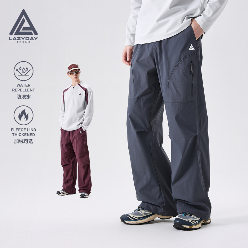 Lazy Day Outdoor Water-Repellent Hiking Pants for Men, Lightweight Sports Functional Straight-Leg Cargo Pants Lazy Day Outdoor Water-Repellent Hiking Pants for Men, Lightweight Sports Functional Straight-Leg Cargo Pants