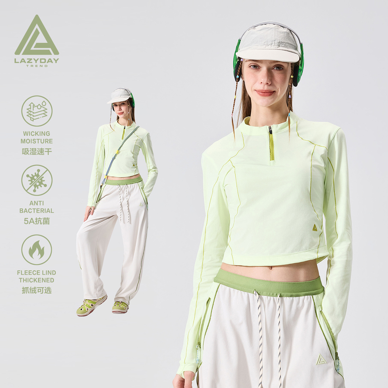 Lazy Day Outdoor Hasselblad Moisture-Wicking Quick-Drying Long-Sleeve T-Shirt for Women, Suitable for Hiking, Trekking, Cycling, and Sports