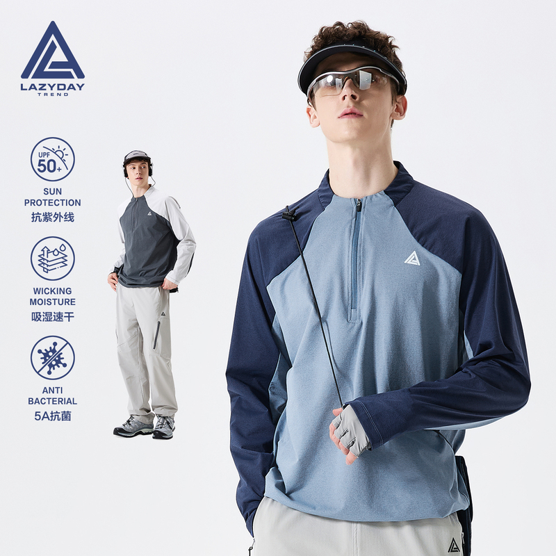 Lazy Day Outdoor Moisture-Absorbing and Quick-Drying Long-Sleeved T-Shirt for Men, Mountaineering, Hiking, Sun Protection, Sports Half-Zip Top, Trendy