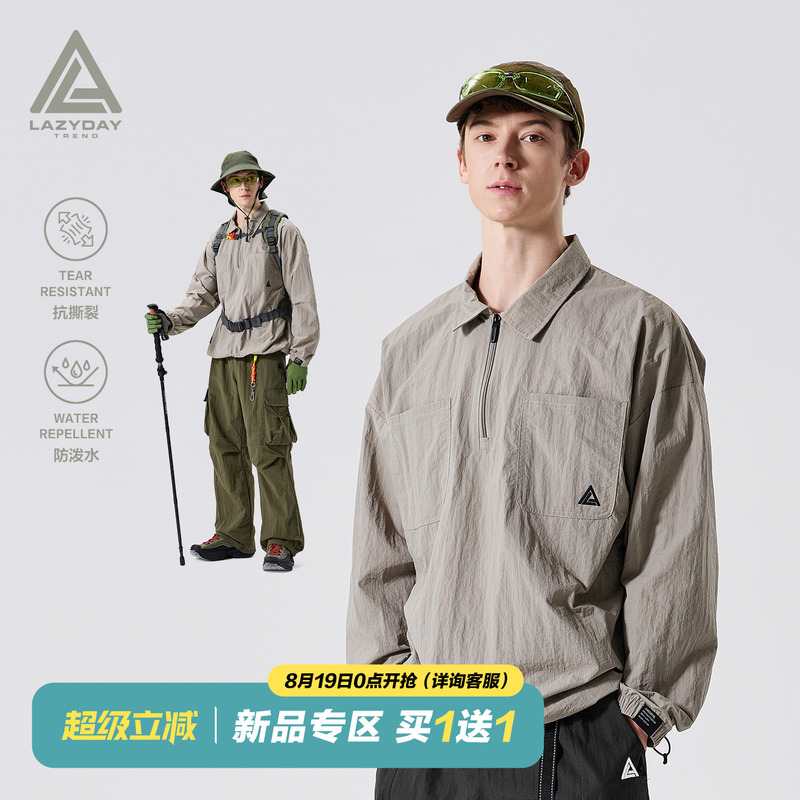 Lazy Day Outdoor Mountaineering Waterproof Quick-Drying Half-Zip Polo Shirt Men's Spring and Autum Workwear Hiking Long-Sleeved T-Shirt