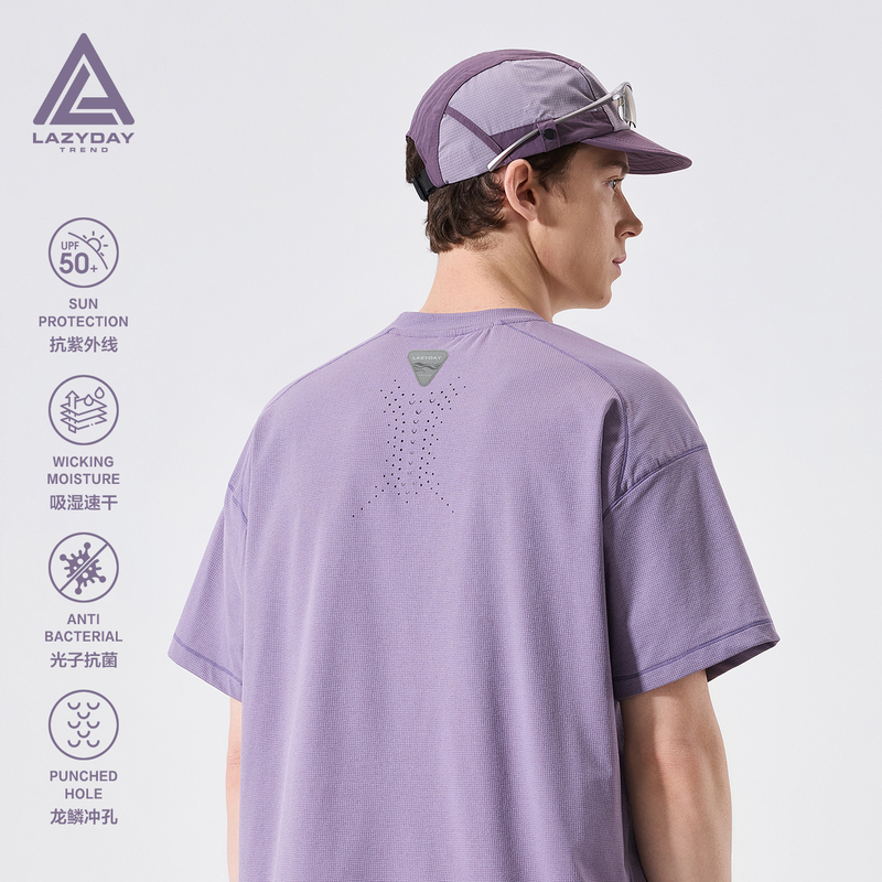 Lazy Day Outdoor [Dragon Scale Perforation] Moisture-Absorbing, Quick-Drying, Breathable Sports T-Shirt for Men, Summer Sun Protection, Antibacterial Short-Sleeve