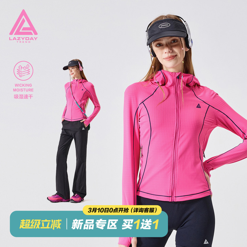 Lazy Day Outdoor Moisture-Absorbing and Quick-Drying Half-Zip Long-Sleeved T-Shirt for Women Hiking and Hiking Hooded Cardigan Sports Top