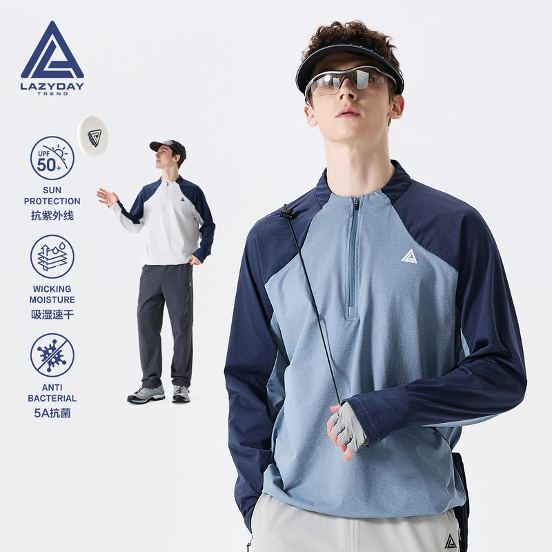 Lazy Day Outdoor Moisture-Absorbing and Quick-Drying Long-Sleeved T-Shirt for Men, Mountaineering, Hiking, Sun Protection, Sports Half-Zip Top, Trendy