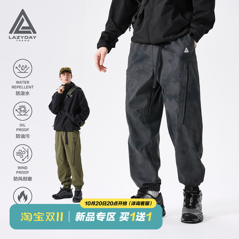 Lazy Day Outdoor Water-Repellent Hiking Pants for Men, Autumn and Winter Fleece-Lined Functional Windproof Trekking Jogger Cargo Pants