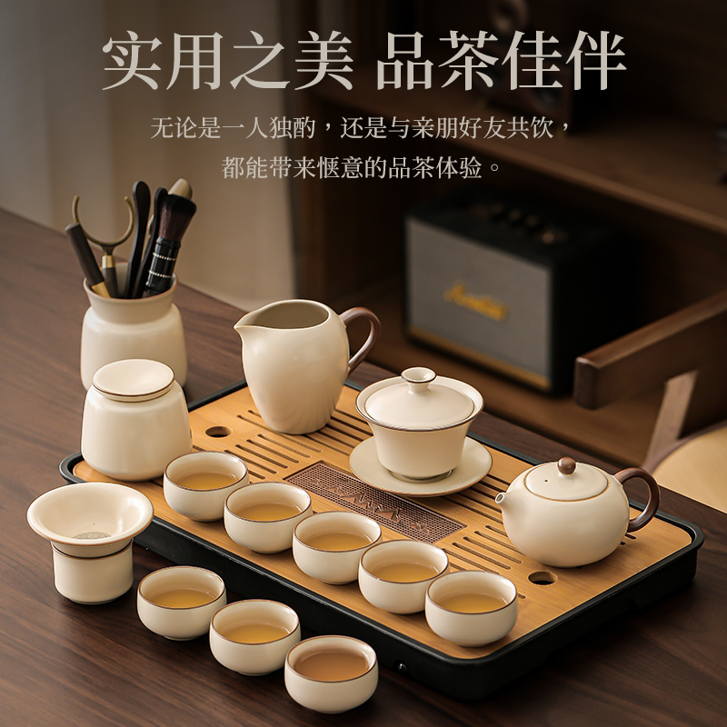 Ru Kiln Kung Fu Tea Set for Home and Office 2026 New Model Tea Drinking and Brewing Set with Gaiwan, Teapot, and Teacups