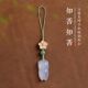 Do you know the ice chalcedony jade cicada cicada chain lanyard short pendant pendant men's U disk car keychain exquisite women