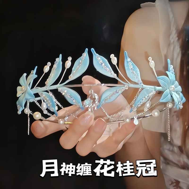 【Moon Goddess Wreath】Handmade DIY Material Kit for Weaving Crown Hair Accessories, Gift for Girls and Best Friends