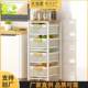 Household storage rack floor-standing trolley multi-layer kitchen supplies storage rack fruits and vegetables seasonings storage rack