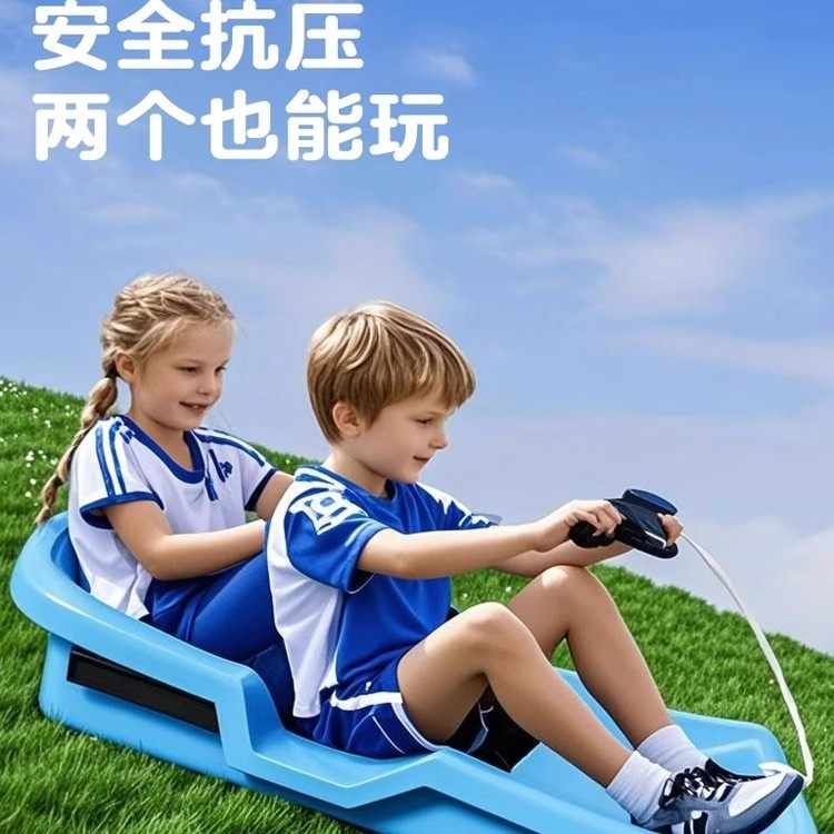 Ski Board for Children, Thickened and Wear-Resistant, Adult Snow Sled, Snowboard, Outdoor Equipment, Sandboard, Snow Play Tool