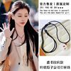 Double-Track Yu Shuxin and Jiang Mu's Same Style Exquisite Dice an Hongdou Hand-Woven Rope Necklace, a Token of Love between Morning and Evening