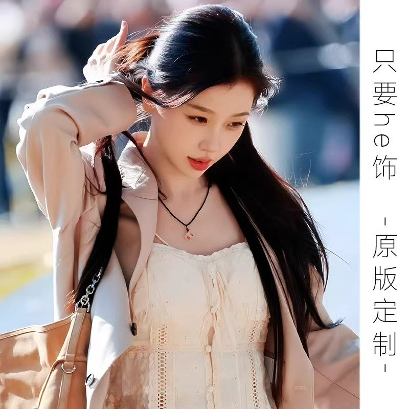 Double-Track Yu Shuxin and Jiang Mu's Same Style Exquisite Dice an Hongdou Hand-Woven Rope Necklace, a Token of Love between Morning and Evening
