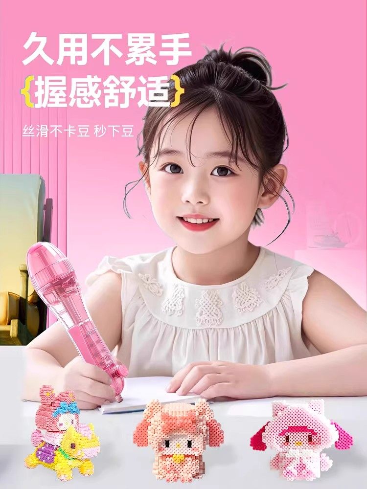 New Model of Bead Pen, DIY Auxiliary Tool, Special Point-Pressing Pen, Three-Dimensional Fusion Bead Refill Pack 6