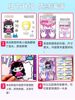 Nail Salon Magnetic Quiet Book 2025 New Model for Girls, No Need to Cut Nails, Magnetic Stickers, Magnetic Adhesive Stickers